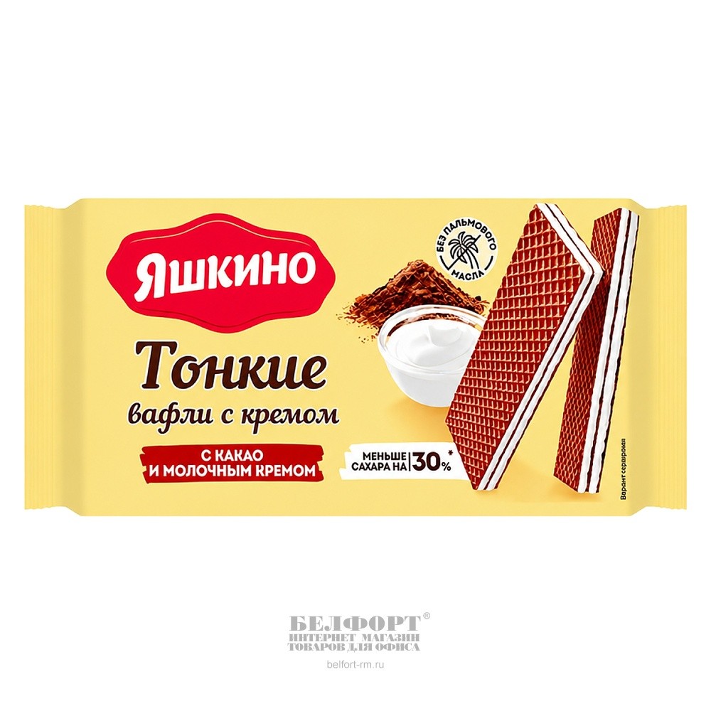 Вафли яшкино тонкие какао мол крем 144г