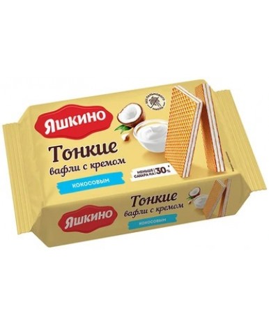 Вафли яшкино тонкие кокос крем 144г
