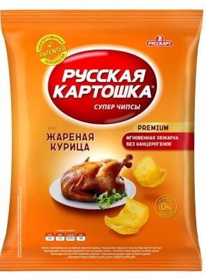 Чипсы русская картошка вкус жареная курица 140 г