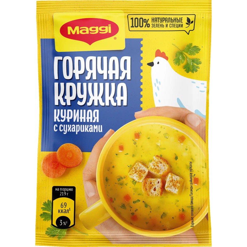 Суп магги горячая кружка с сухариками 19г