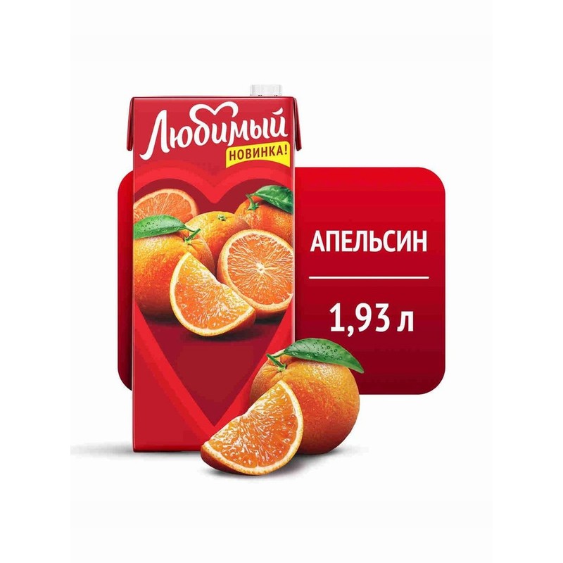 Напиток с/с вкусносок апельсин 1,93 л