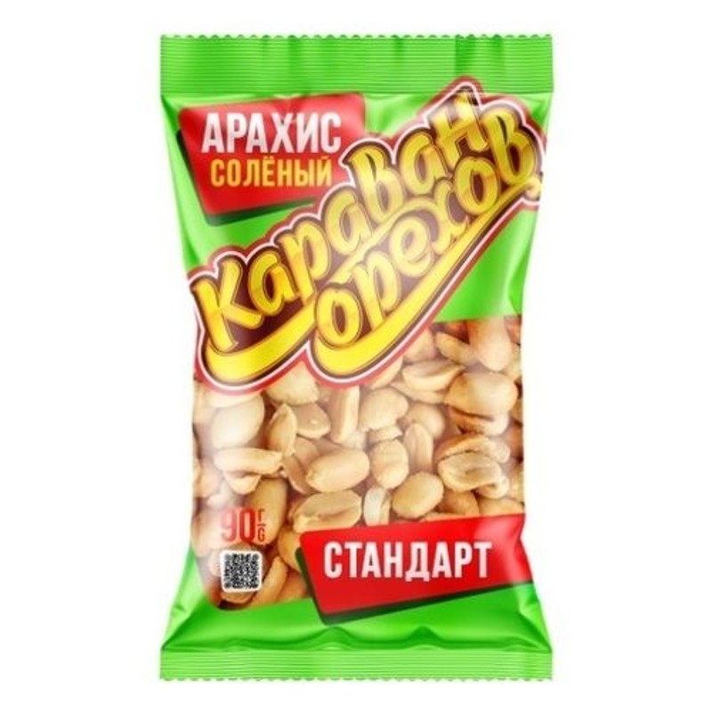 Арахис караван орехов стандарт 90 г