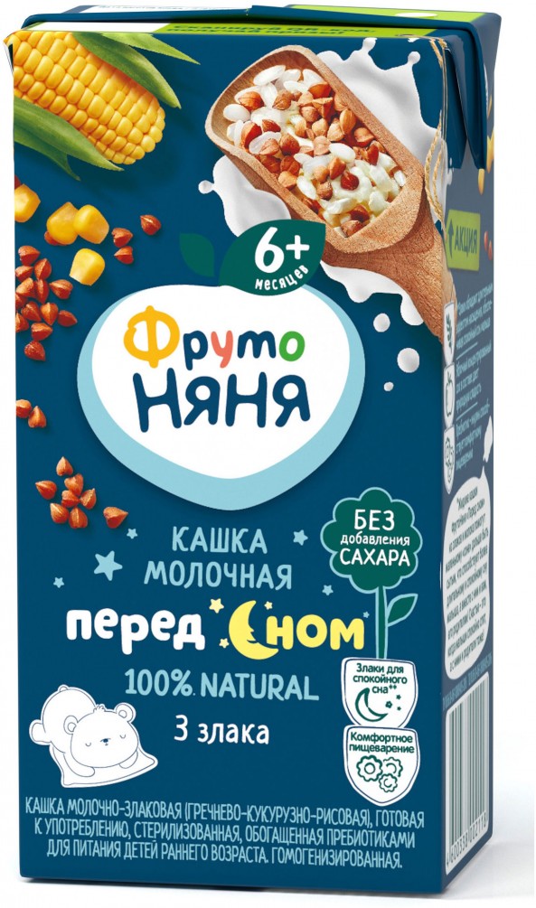 Каша фруто няня молочно-злаковая 0,2л