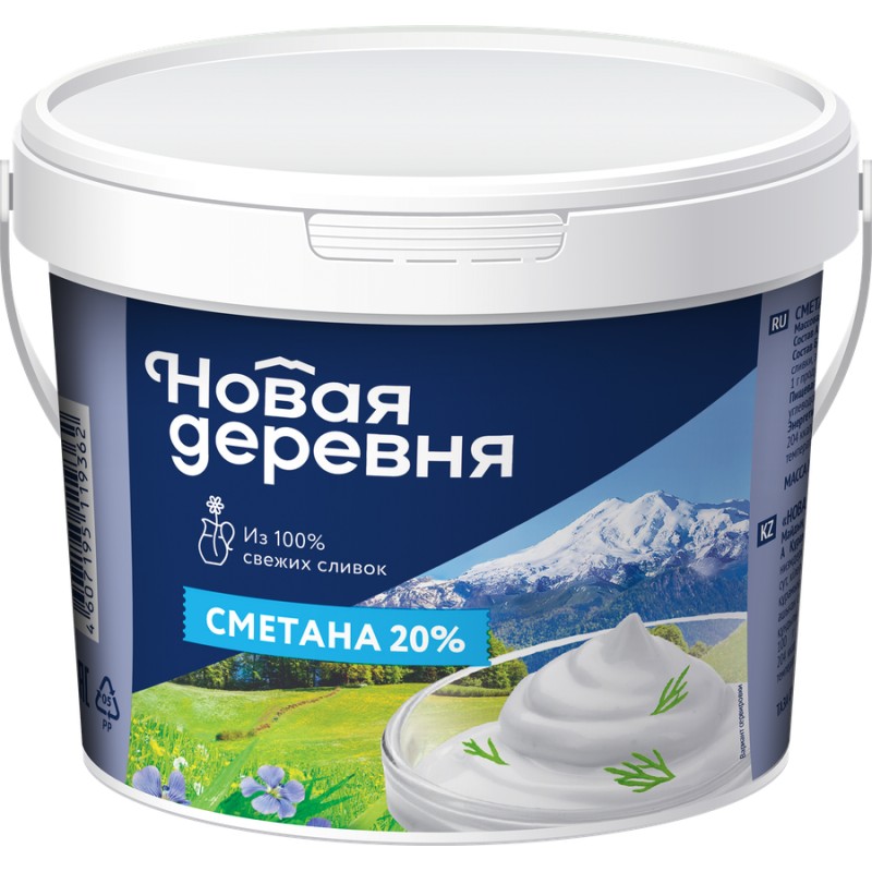 Сметана новая деревня 20% 700г ведро