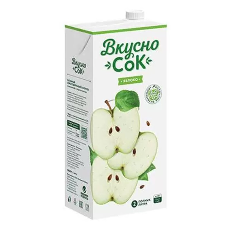 Напиток с/с вкусносок яблоко 1л