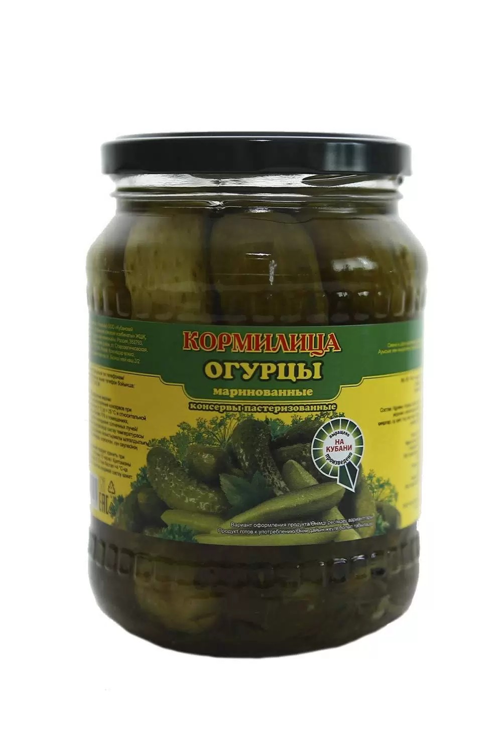 Огурцы марин кормилица 6-9 700мл ст/б