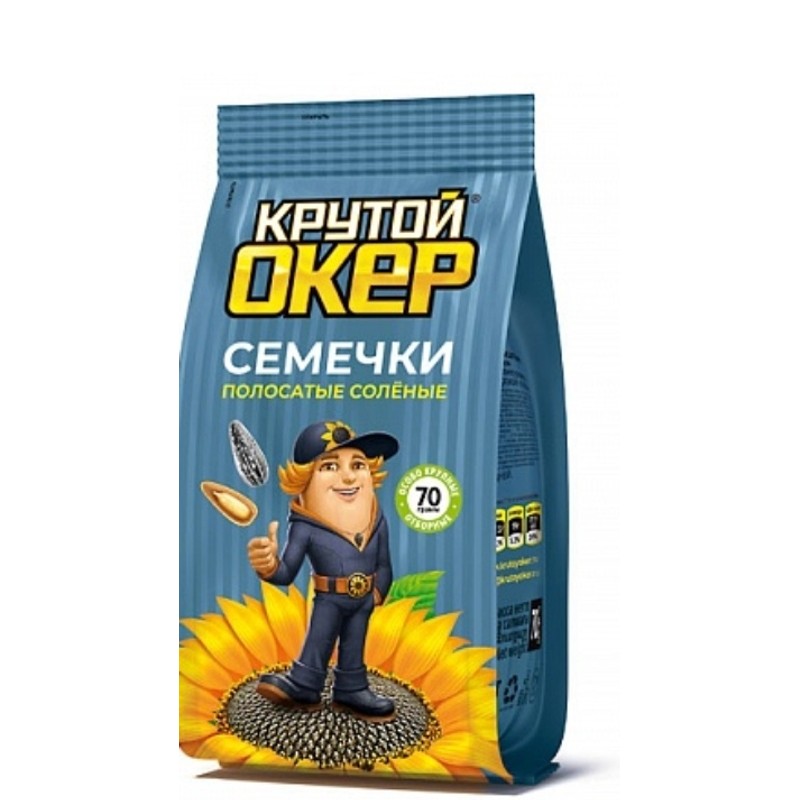 Семечки крутой окер полосатые соленые 240г