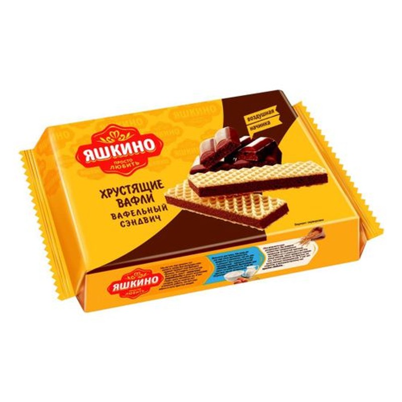 Вафли яшкино 180 г сэндвич