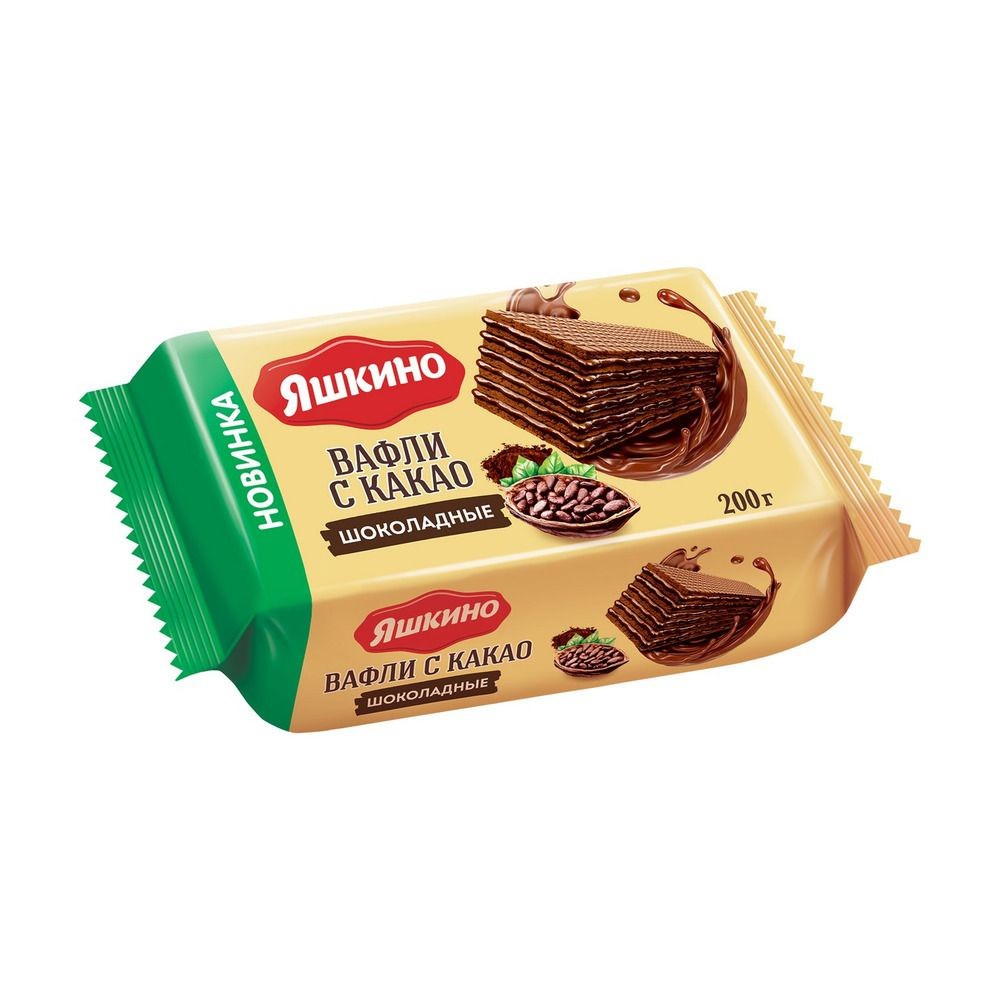Вафли яшкино 200 г шоколадные