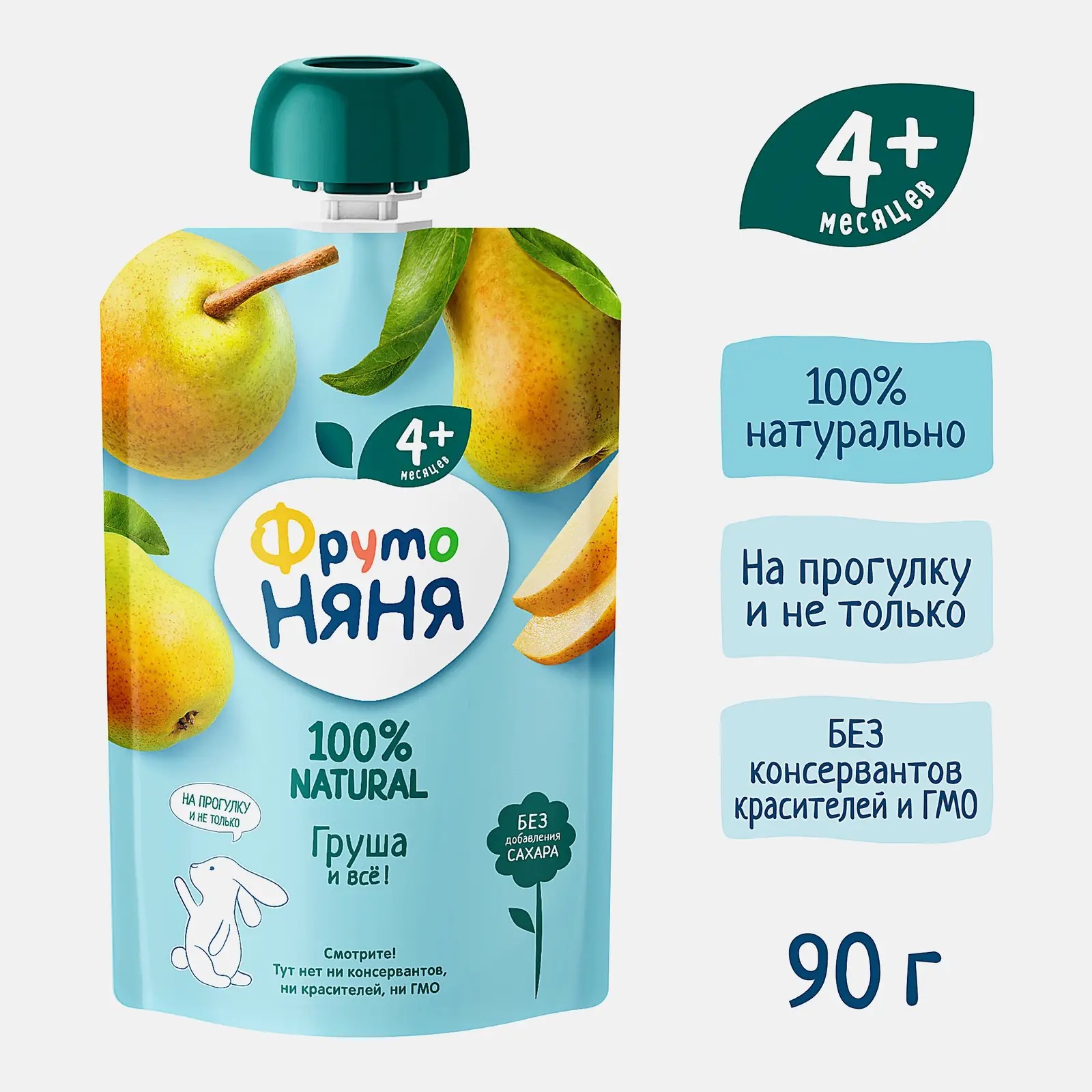 Пюре фн грушевое натуральное 90г д/п