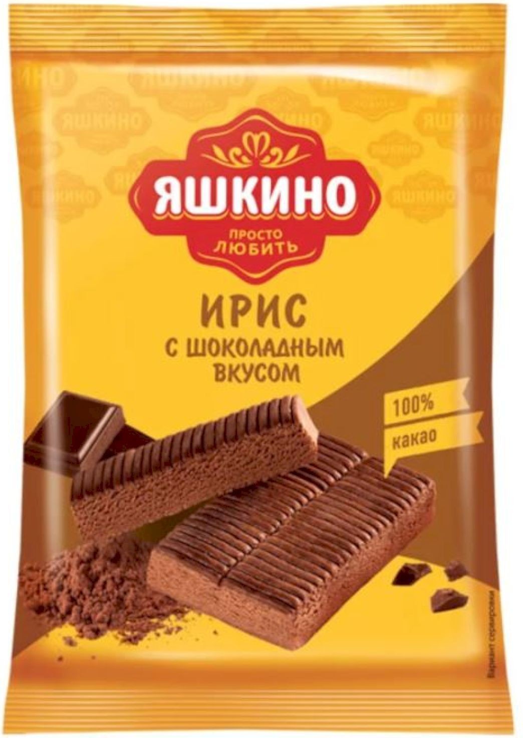 Ирис яшкино 140 г шоколадный тираженый