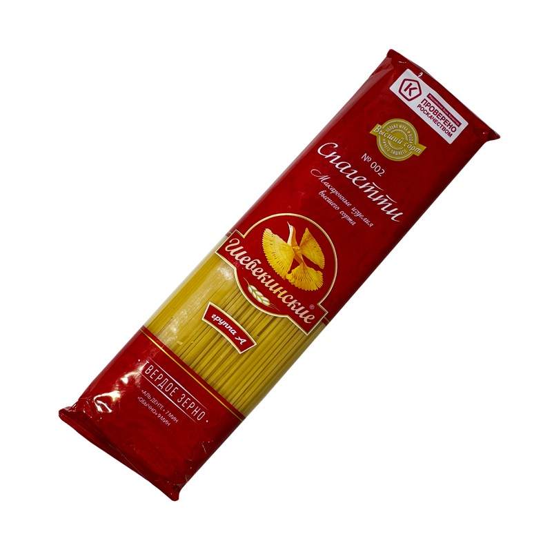 Макароны щебекинские спагетти №002 450г