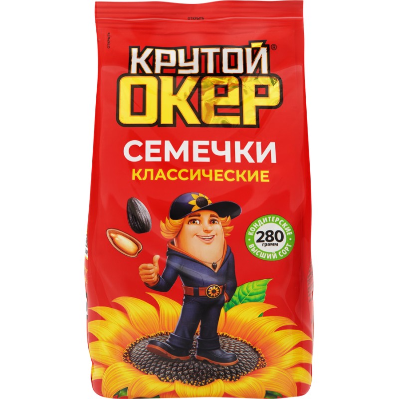 Семечки крутой окер 280г красн