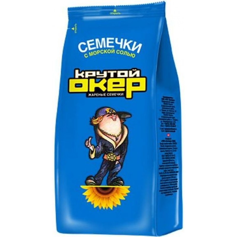 КрутойОкер Семечки с МОРСКОЙ СОЛЬЮ 80гр пак син