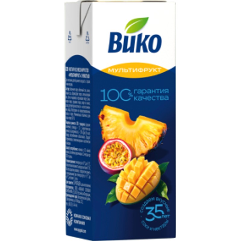 Нектар вико мультифрукт 2л