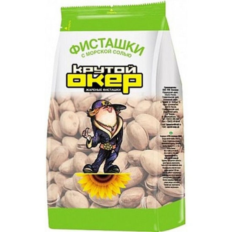 КрутойОкер ФИСТАШКА с морской солью 50гр