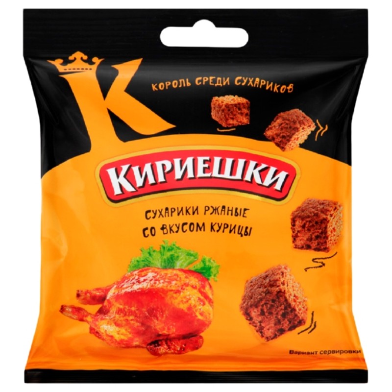 Сухарики кириешки ржан курица 40г