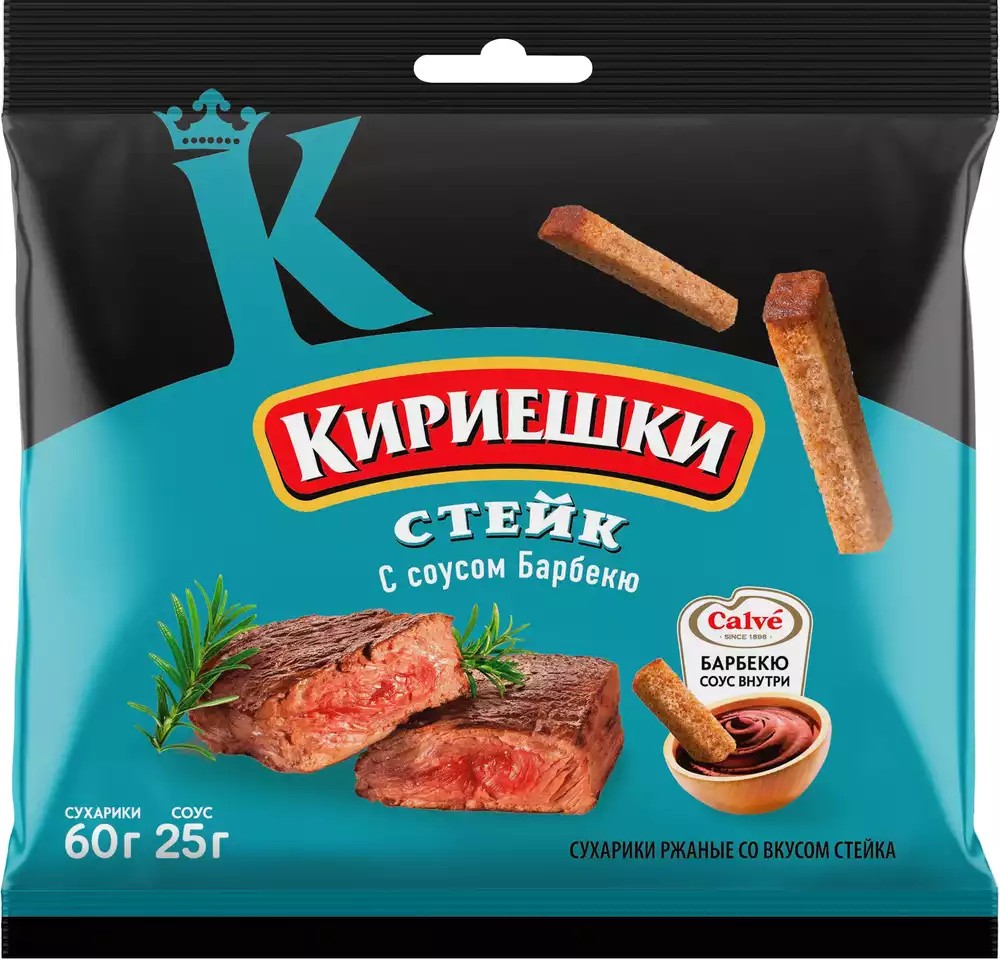 Сухарики кириешки ржан стейк/соус барбекю 60г +25мл