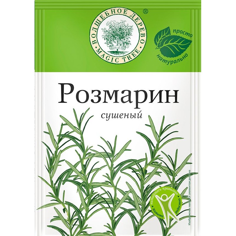 Розмарин Волшебное Дерево сушеный 10г