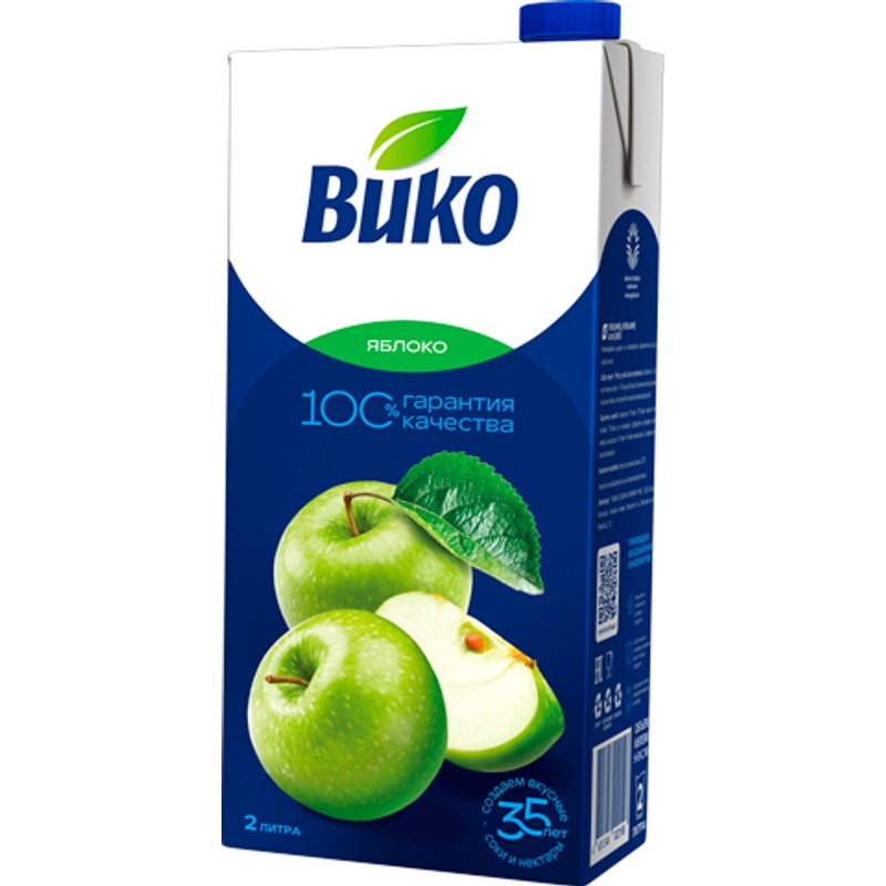 Сок вико яблоко 2л