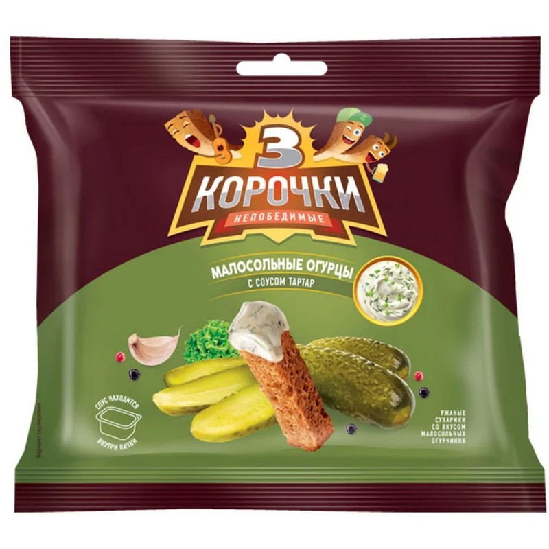 Сухарики 3 корочки ржан малсоль огурчики/соус тартар 60г+25мл