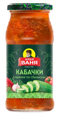 Кабачки в аджике дядя ваня по тбилисски 460г ст/б