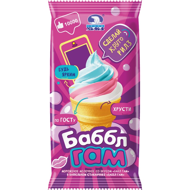 Мороженое холод бабл-гам 50г