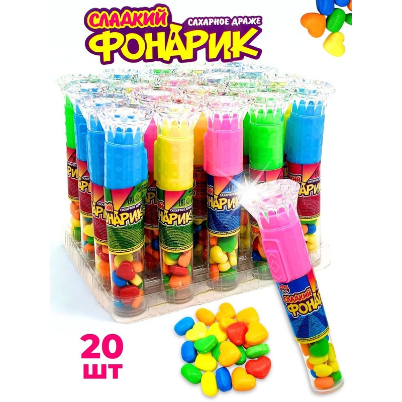 Печенье фонарик шт