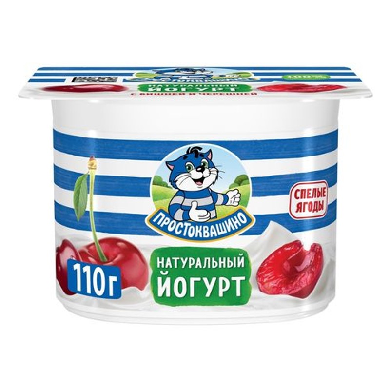 Йогурт простоквашино 2,9% вишня/черешня 110 гр
