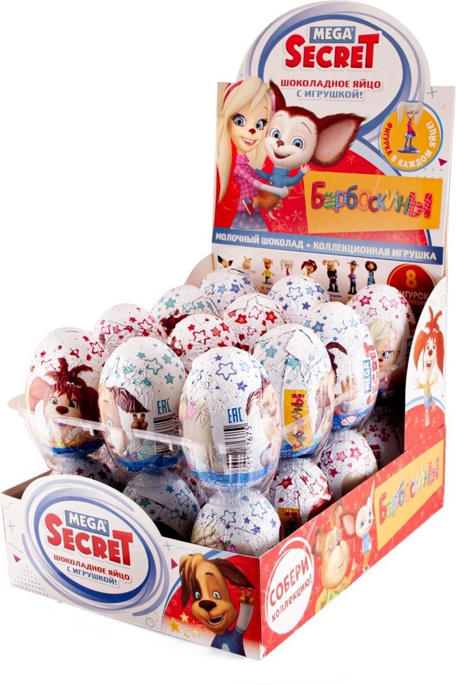 БАРБОСКИНЫ шок.яйцо с игрушкой 20г*24*6