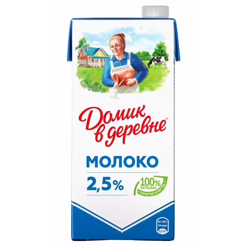 Молоко домик в деревне 2,5% 950г пэт