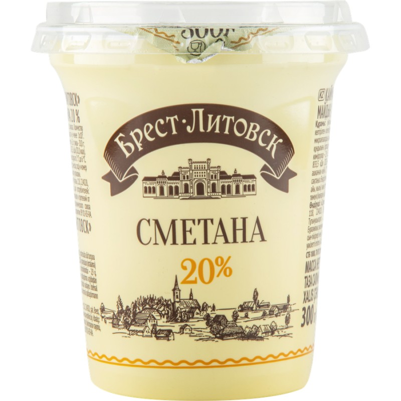 Сметана брест-литовск 20% 300г
