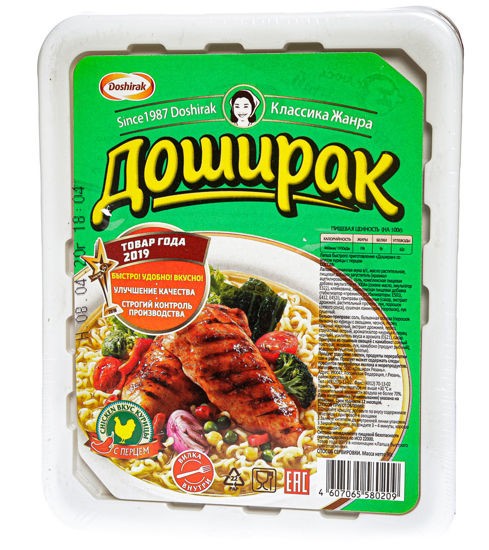 Лапша б/п доширак 90г лоток курица с перцем