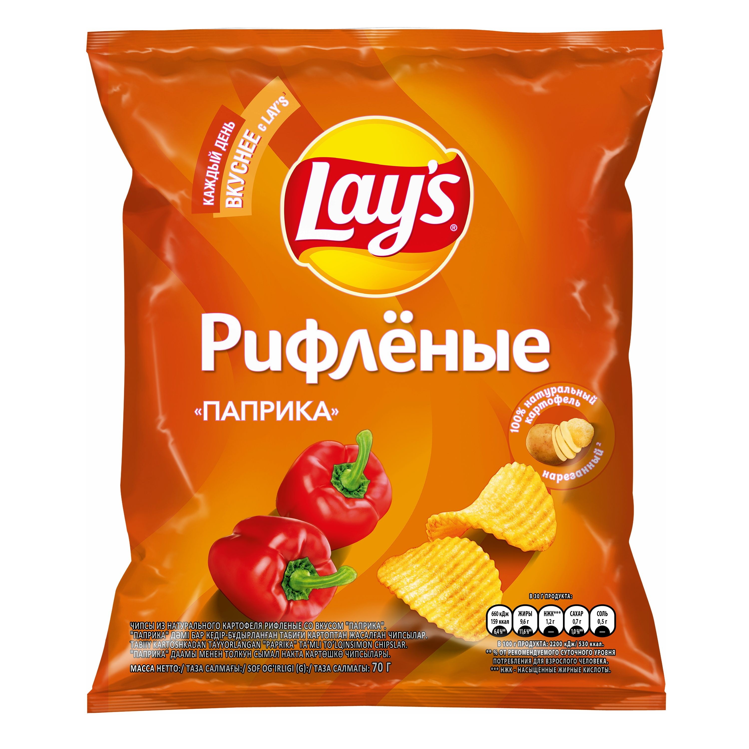Чипсы лейс рифленые паприка 70г