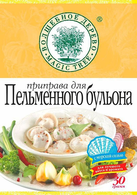Приправа волшебное дерево для пельменного бульона 30г