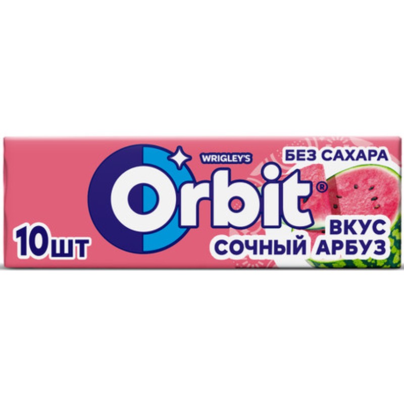 Резинка жев орбит 13,6г сочный арбуз