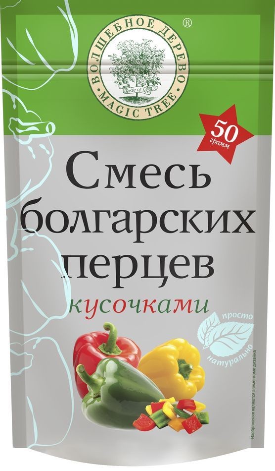 Приправа волшебное дерево смесь болгарских перцев 50г
