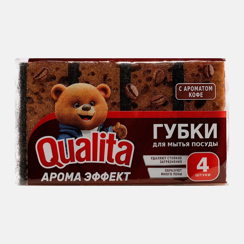 Губки кухонные qualita арома еффект 4шт 8431