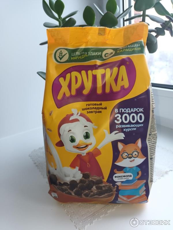 Готовый завтрак хрутка шоко шарики 460г пакет