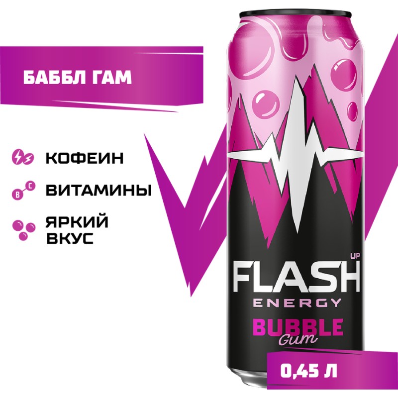 Напиток энергет флэш баббл гам банан/клубника 0,45л ж/б