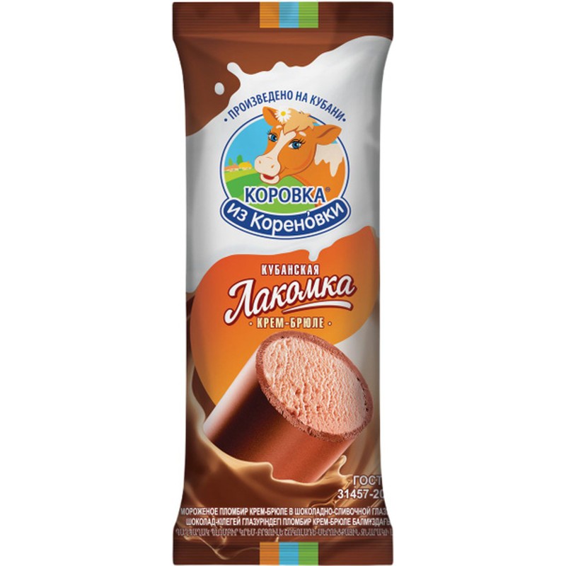 Мороженое коровка лакомка крем-брюле 90г