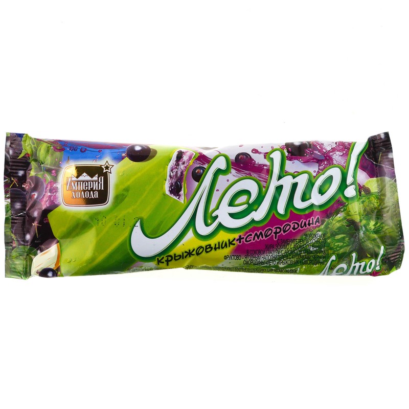 Мороженое империя холода лето ананас 70г
