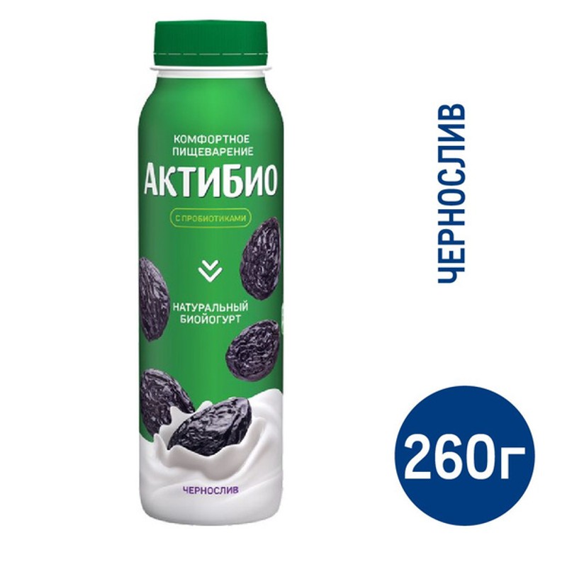 Йогурт актибио пит чернослив 260г