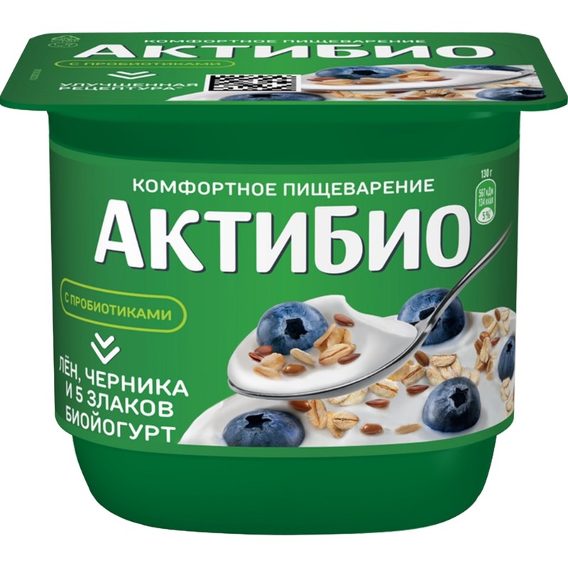 Йогурт актибио черника-5 злак-сем льна 130г