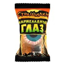 Мармелад фру фру страшилки глаз 12г