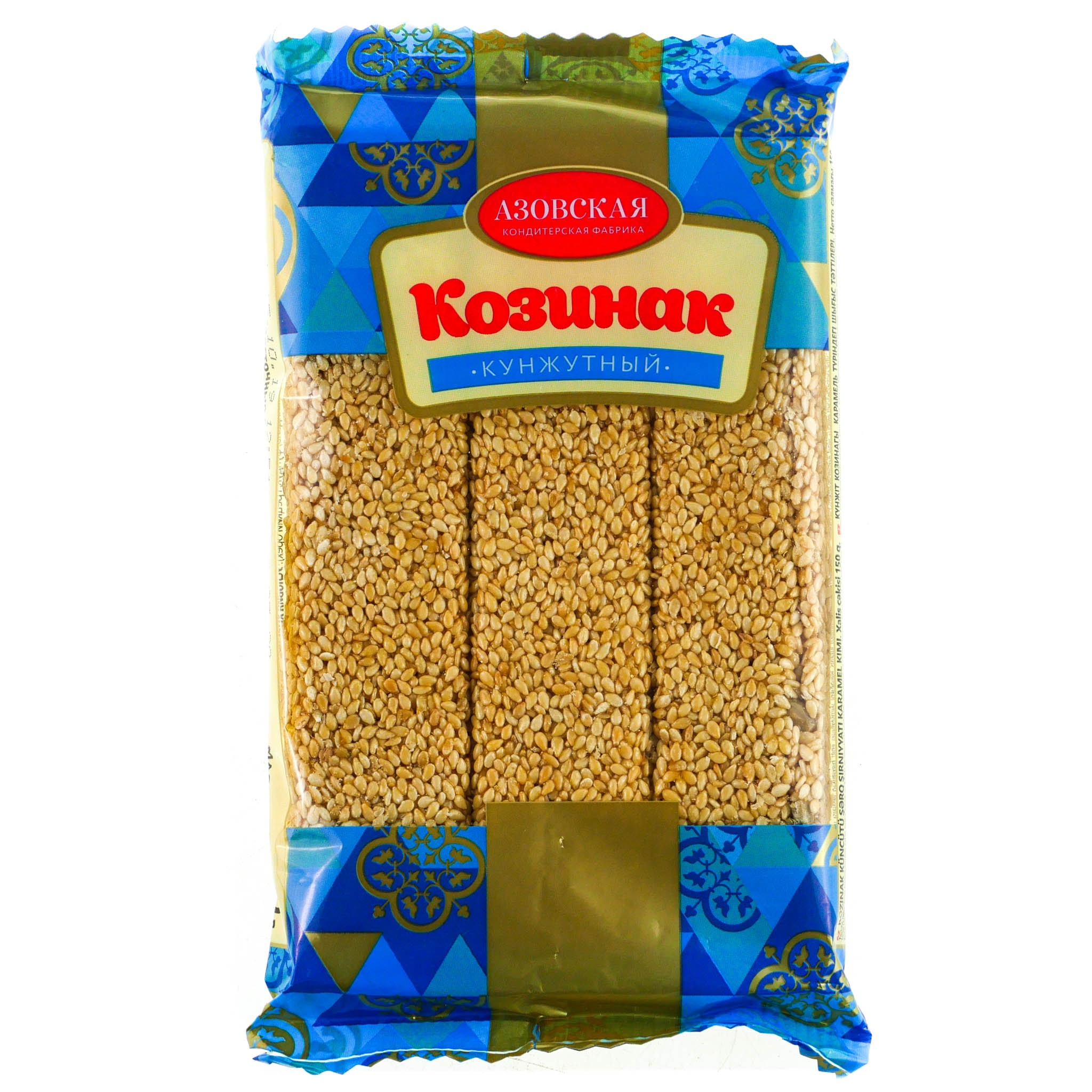 Козинак азовская кунжутный 150г