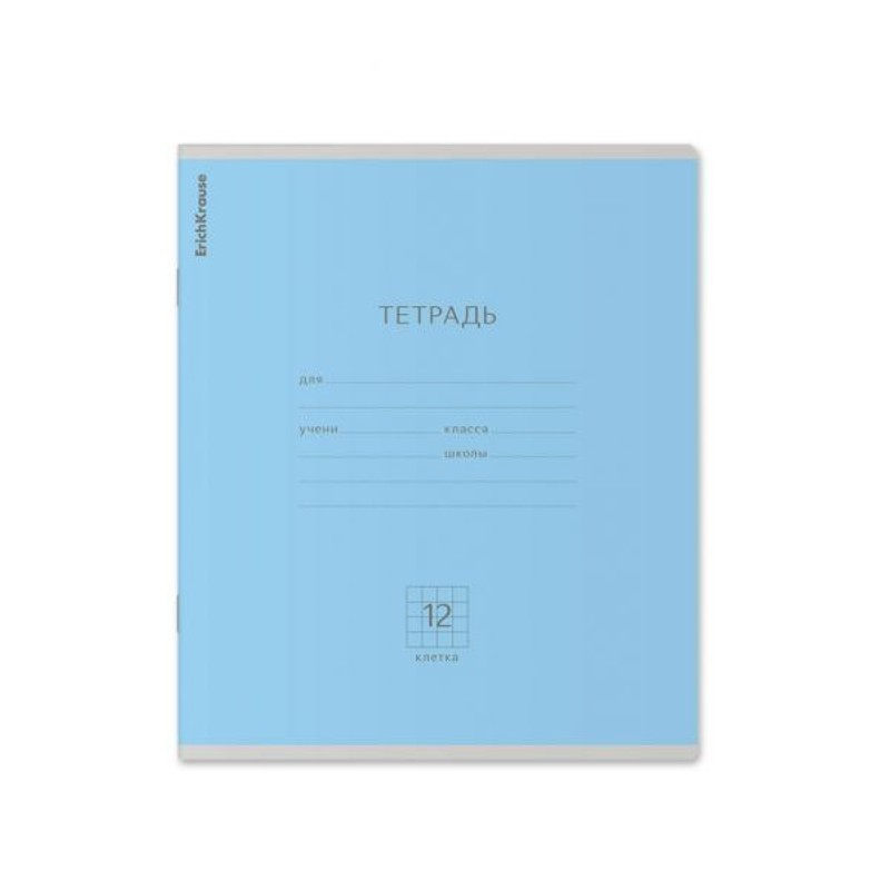 Тетрадь эрих краузе голубая клетка 12л 35192