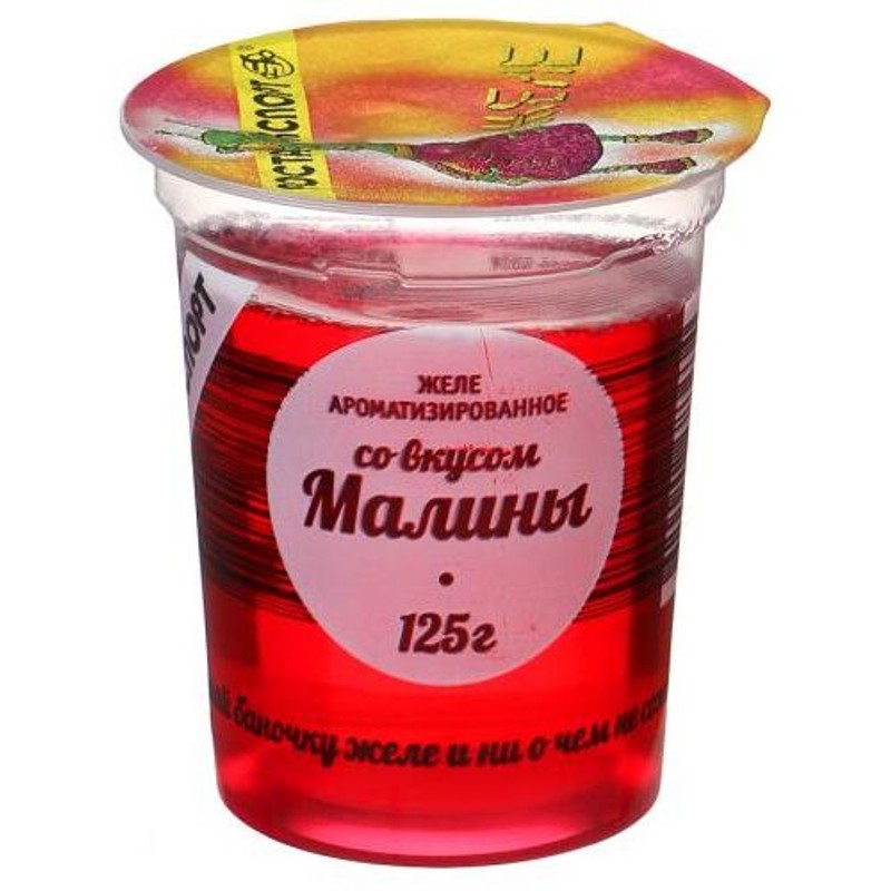 Желе малина 125 г