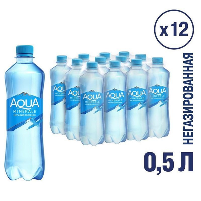 Вода мин аква минерале 0,5л негаз пэт