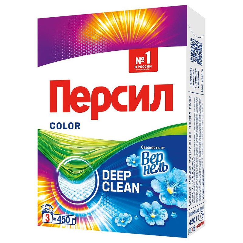 Порошок д/стирки персил авт колор свеж вернель 450г